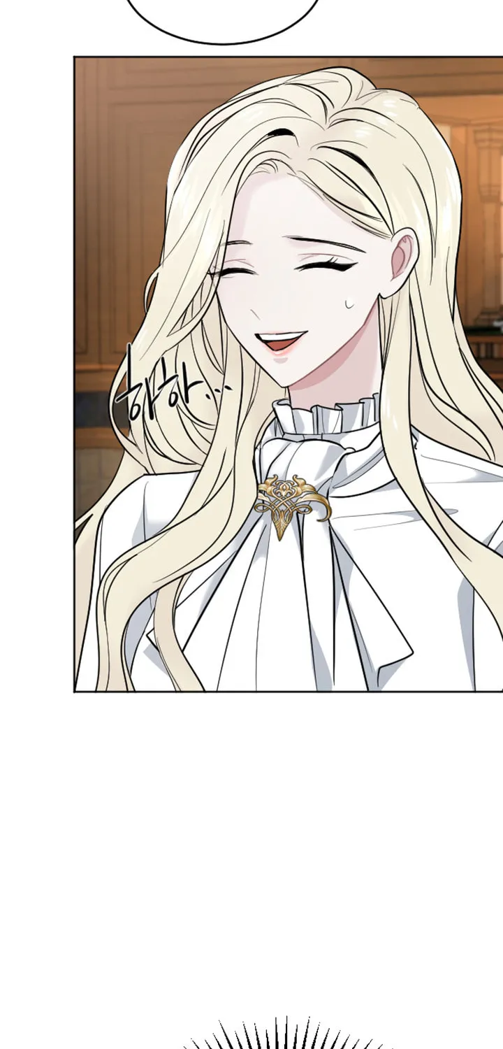‏I Will Fall With the Emperor Chapter 14 page 56 - 