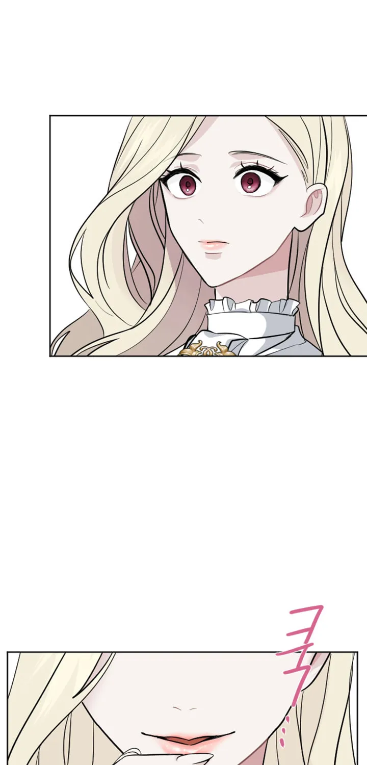 ‏I Will Fall With the Emperor Chapter 14 page 66 - 
