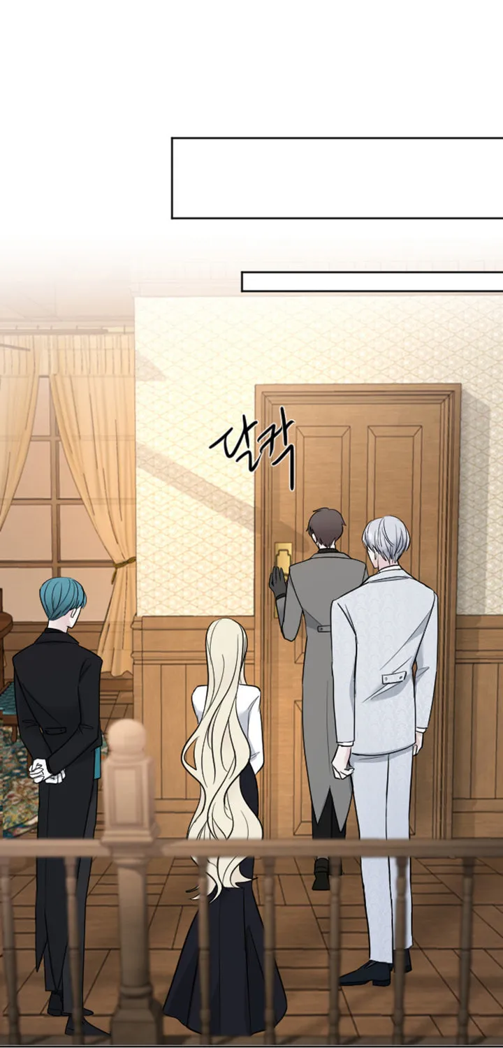 ‏I Will Fall With the Emperor Chapter 14 page 70 - 