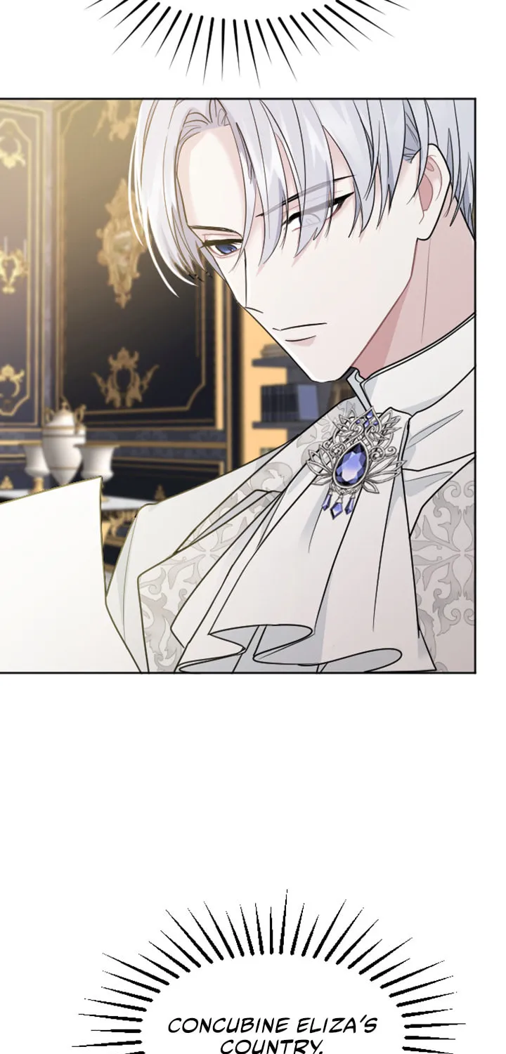 ‏I Will Fall With the Emperor Chapter 14 page 8 - 