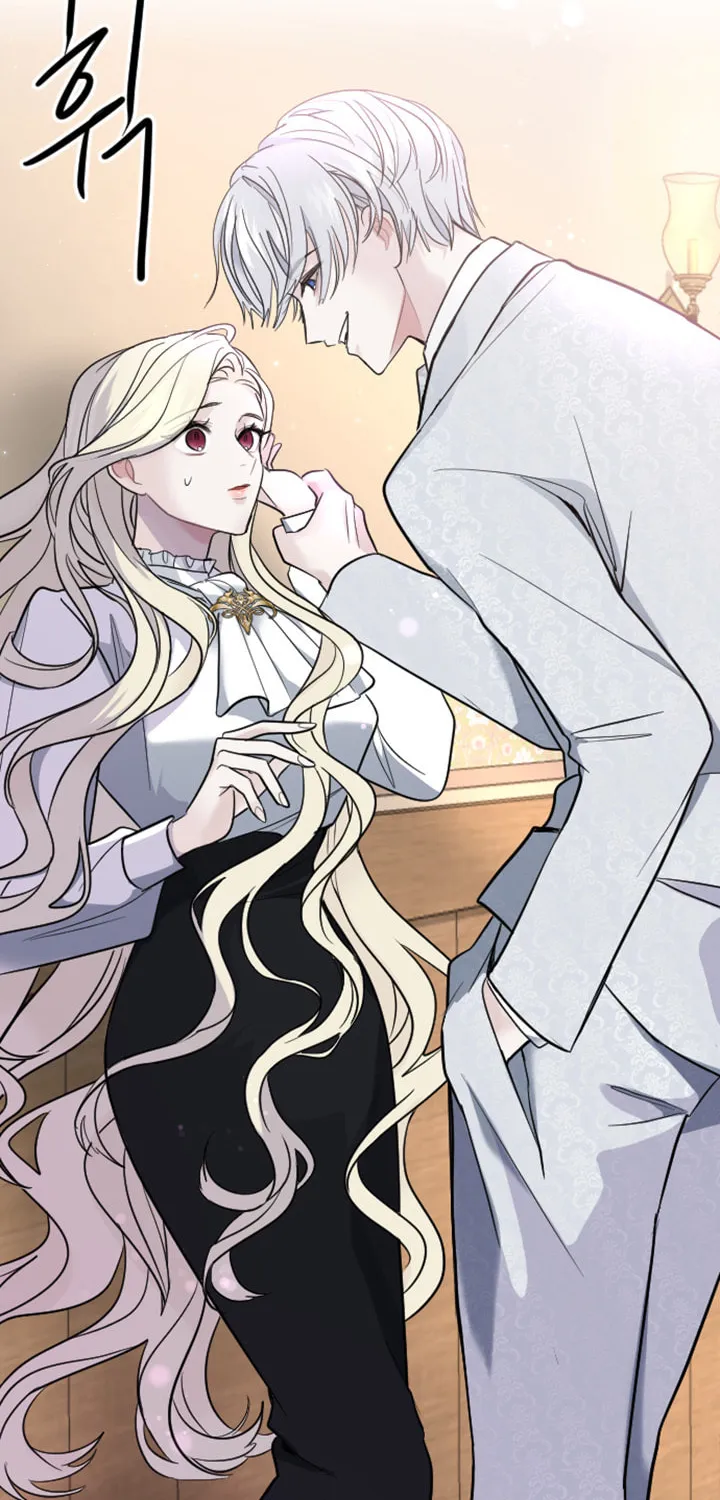 ‏I Will Fall With the Emperor Chapter 14 page 76 - 
