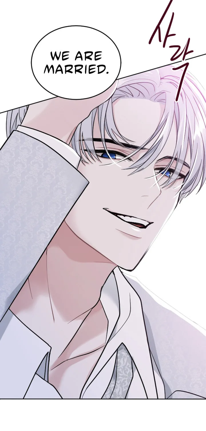 ‏I Will Fall With the Emperor Chapter 14 page 82 - 