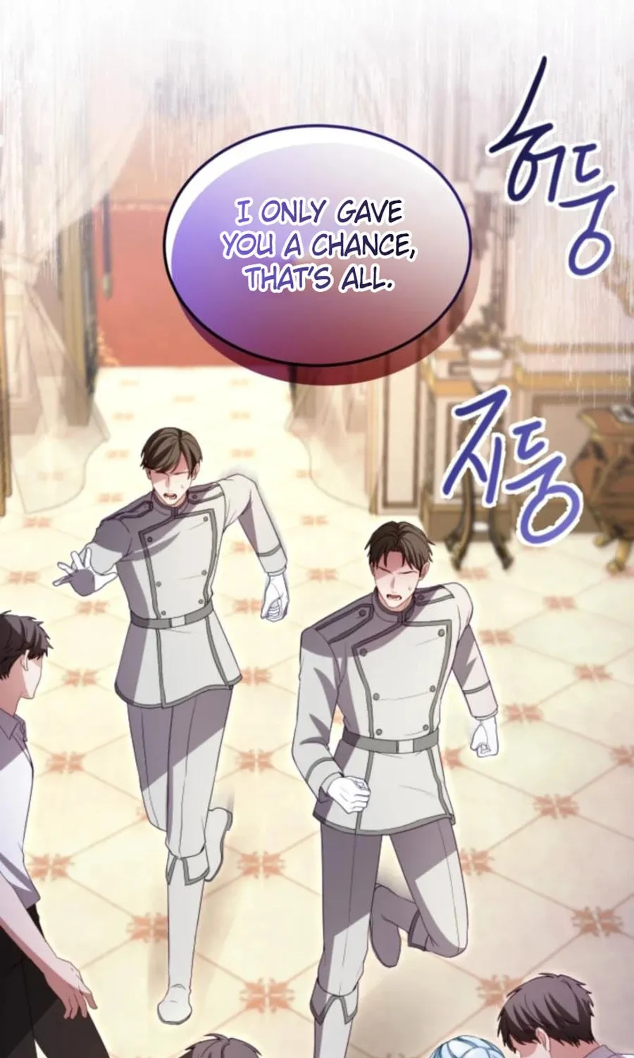‏I Will Fall With the Emperor Chapter 147 page 51 - 