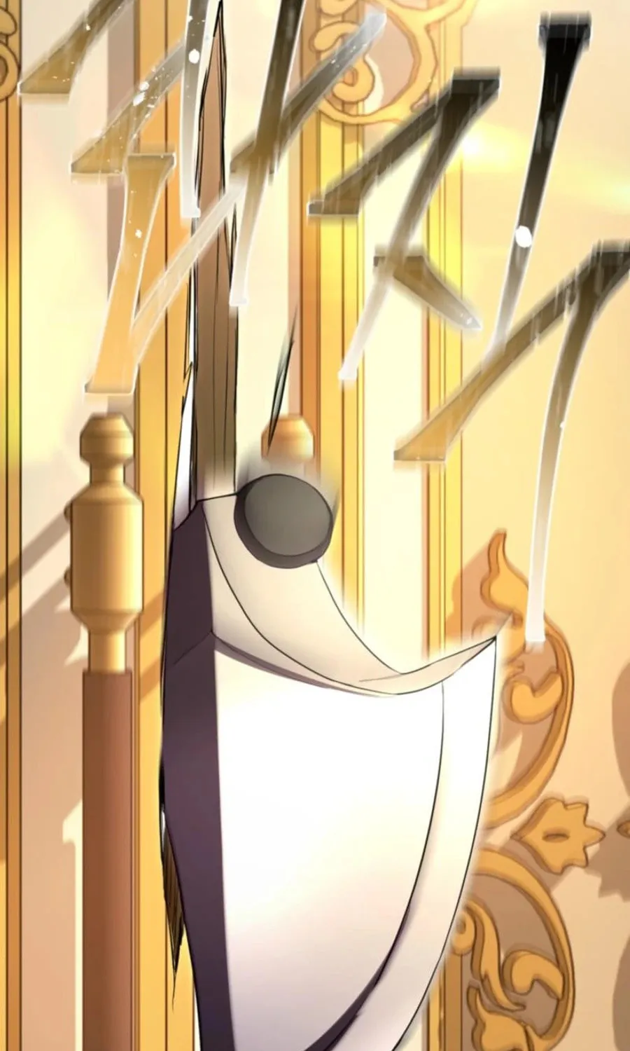 ‏I Will Fall With the Emperor Chapter 147 page 62 - 