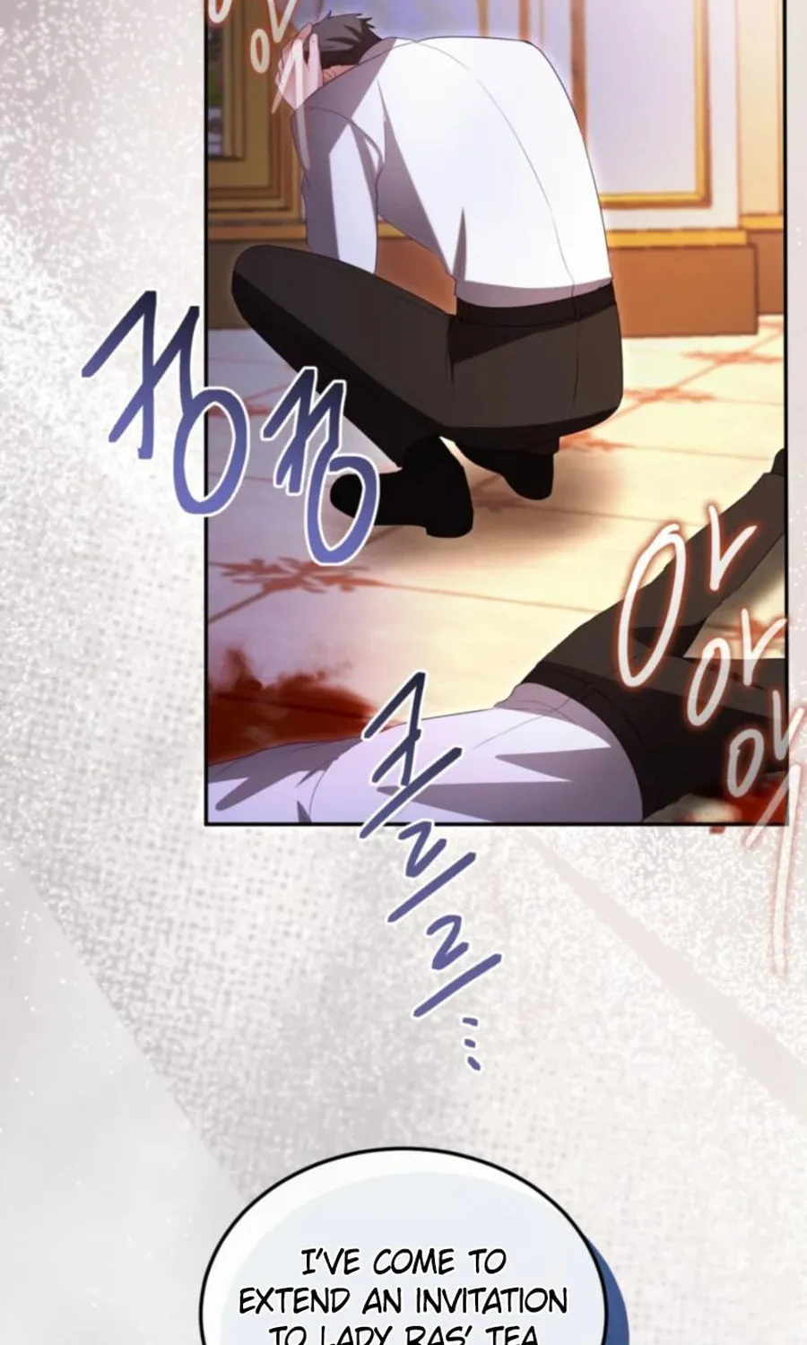 ‏I Will Fall With the Emperor Chapter 147 page 67 - 