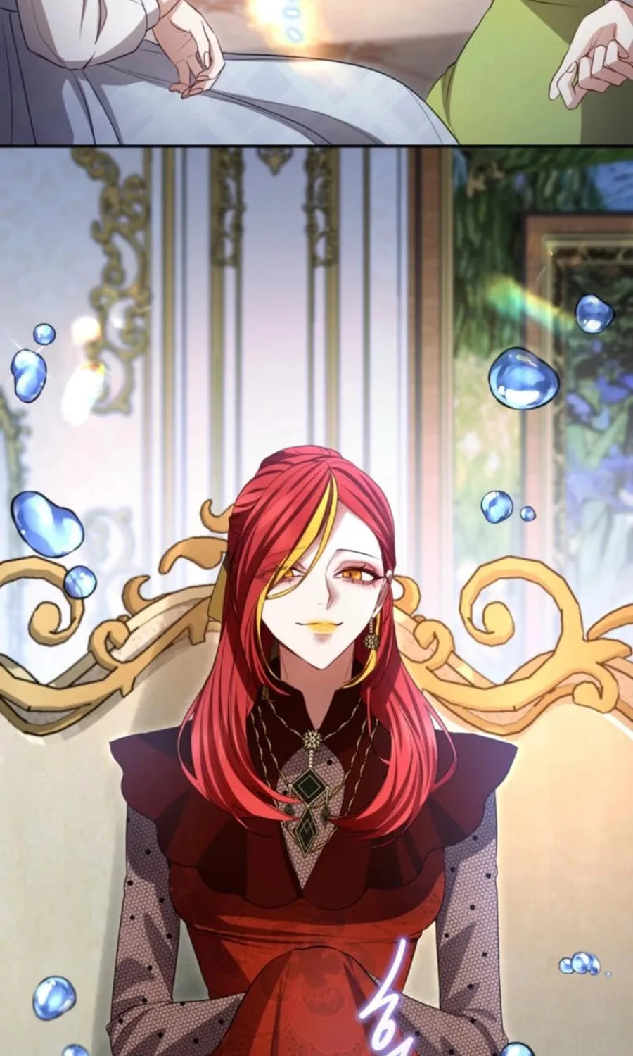 ‏I Will Fall With the Emperor Chapter 147 page 70 - 