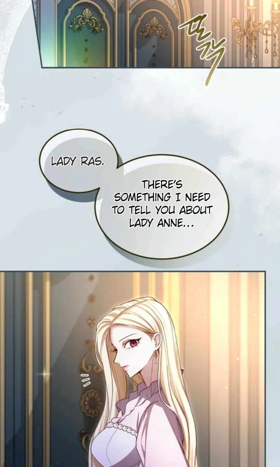 ‏I Will Fall With the Emperor Chapter 147 page 75 - 