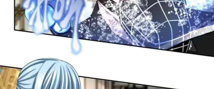 ‏I Will Fall With the Emperor Chapter 148 page 30 - 