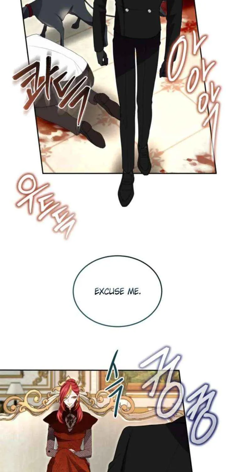 ‏I Will Fall With the Emperor Chapter 148 page 4 - 