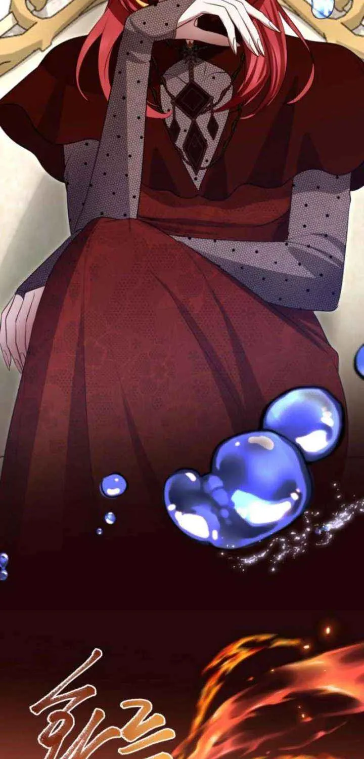 ‏I Will Fall With the Emperor Chapter 148 page 32 - 