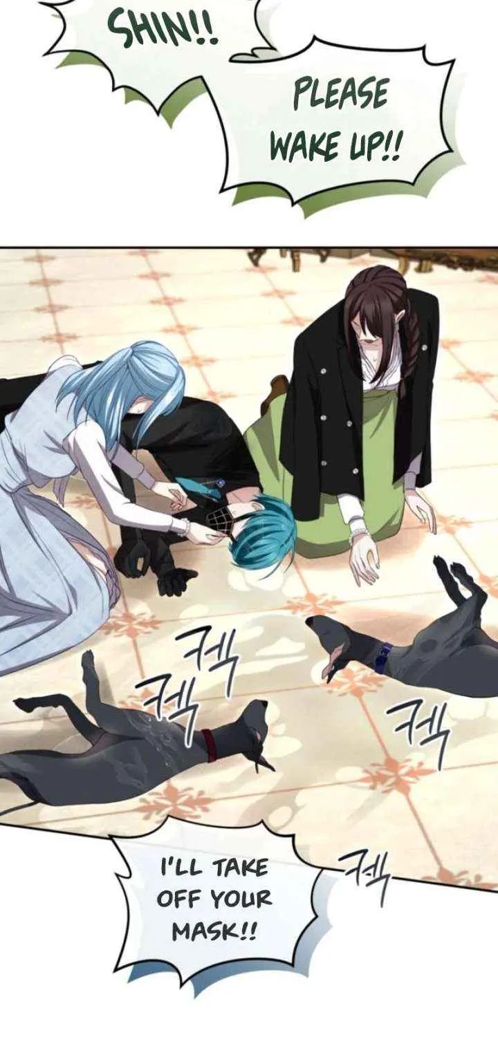 ‏I Will Fall With the Emperor Chapter 148 page 46 - 