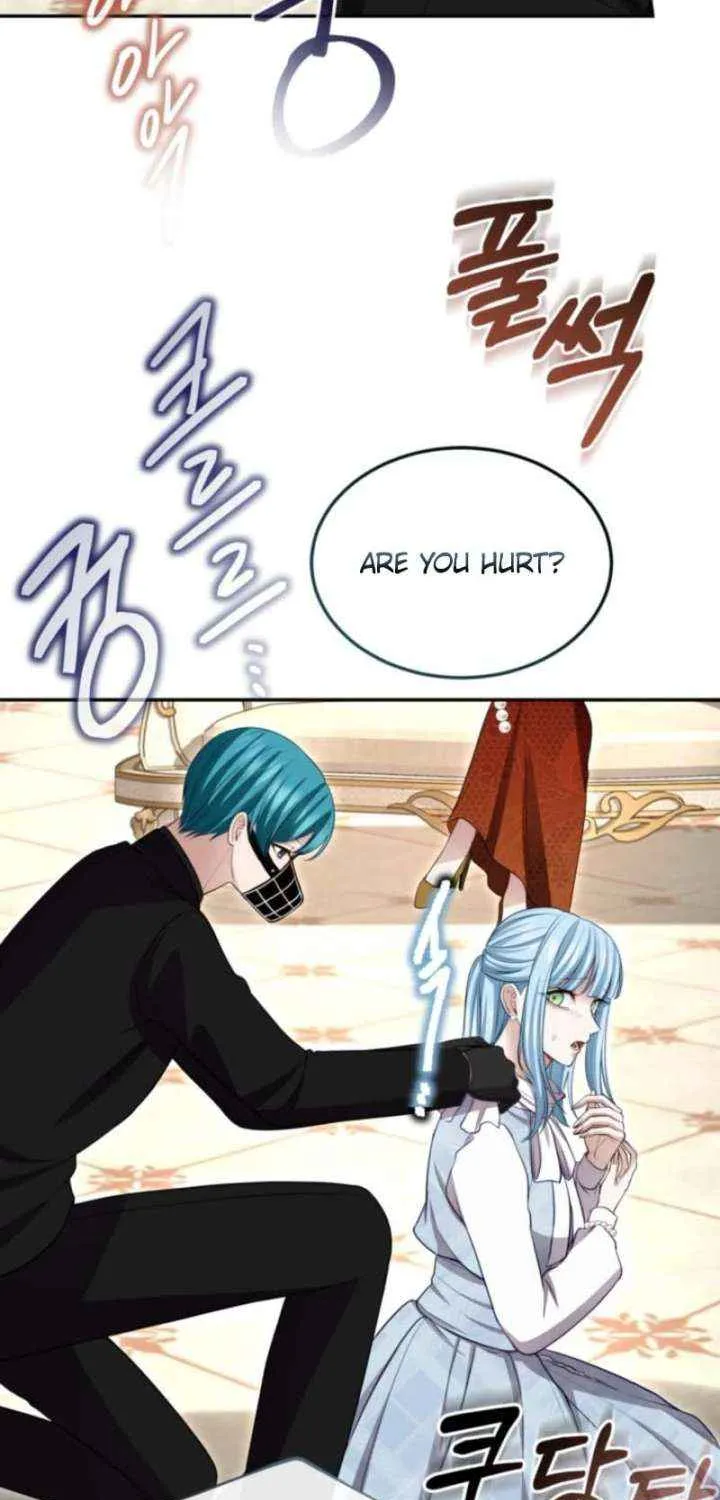 ‏I Will Fall With the Emperor Chapter 148 page 6 - 
