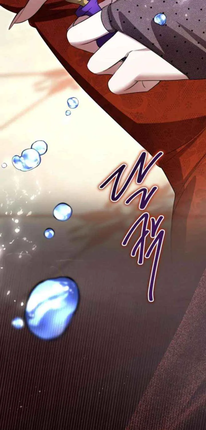 ‏I Will Fall With the Emperor Chapter 148 page 68 - 