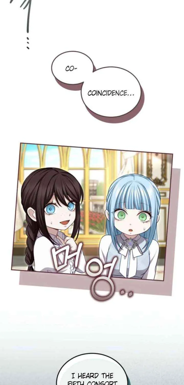 ‏I Will Fall With the Emperor Chapter 148 page 9 - 