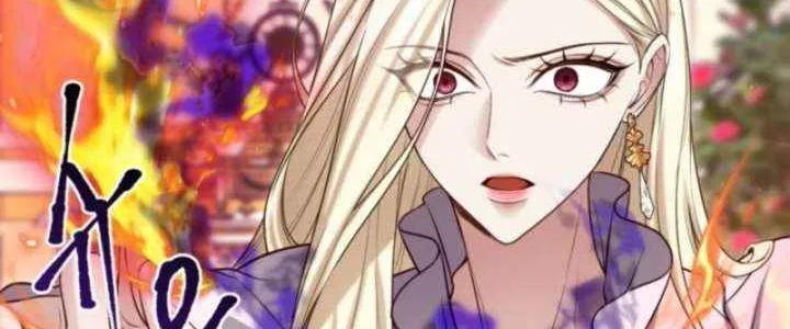 ‏I Will Fall With the Emperor Chapter 149 page 17 - 