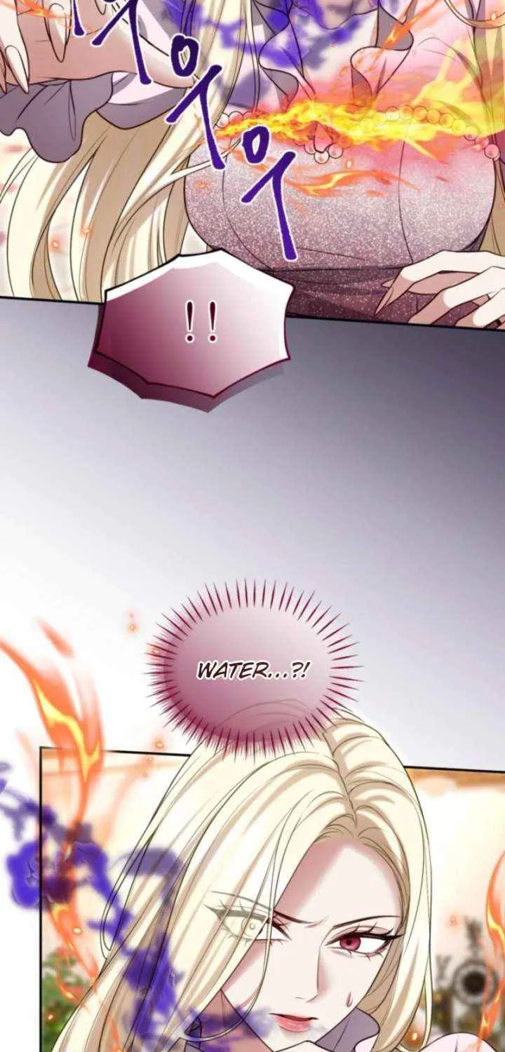 ‏I Will Fall With the Emperor Chapter 149 page 18 - 