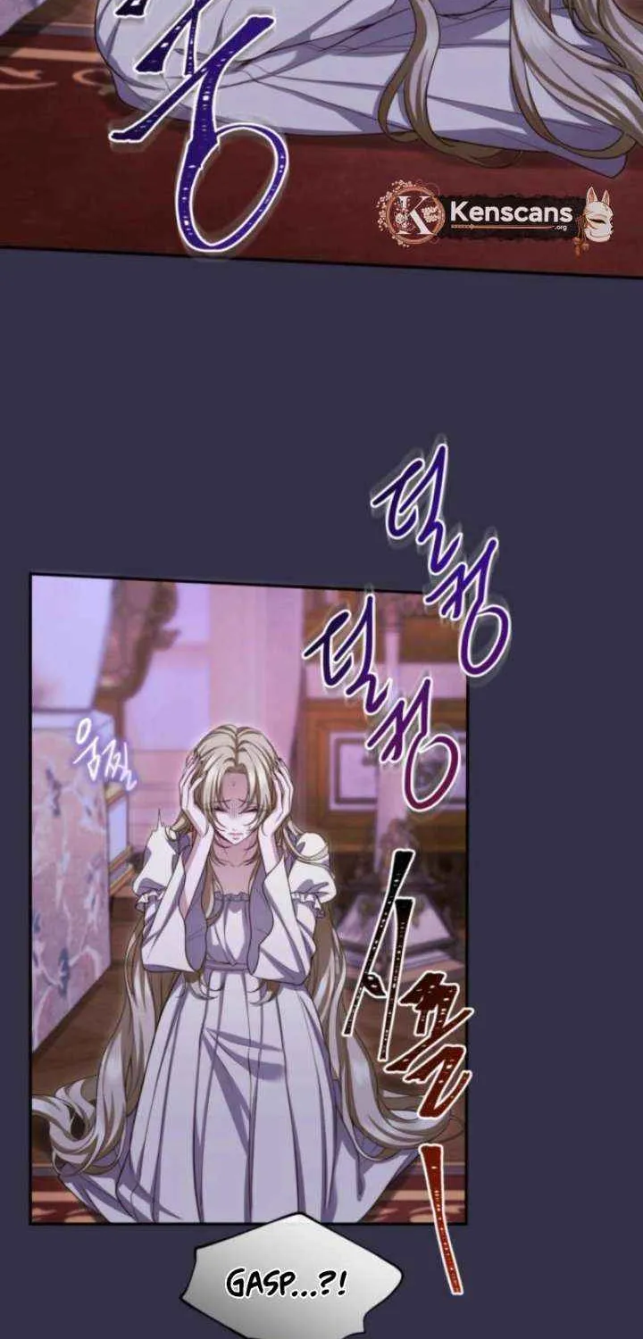 ‏I Will Fall With the Emperor Chapter 149 page 3 - 