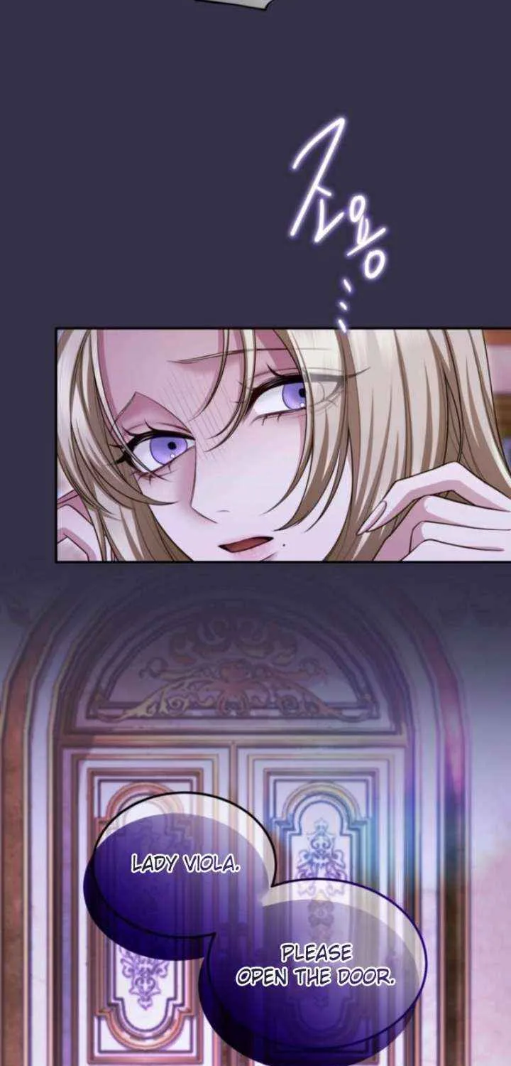 ‏I Will Fall With the Emperor Chapter 149 page 4 - 