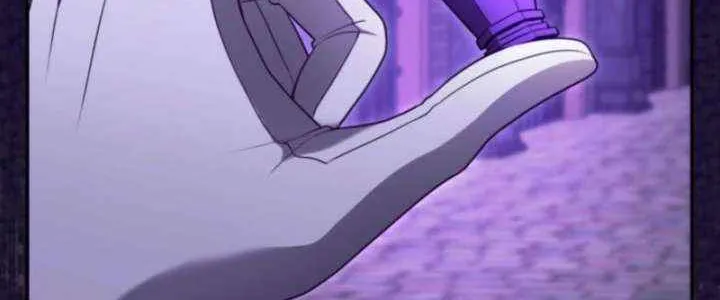 ‏I Will Fall With the Emperor Chapter 149 page 33 - 