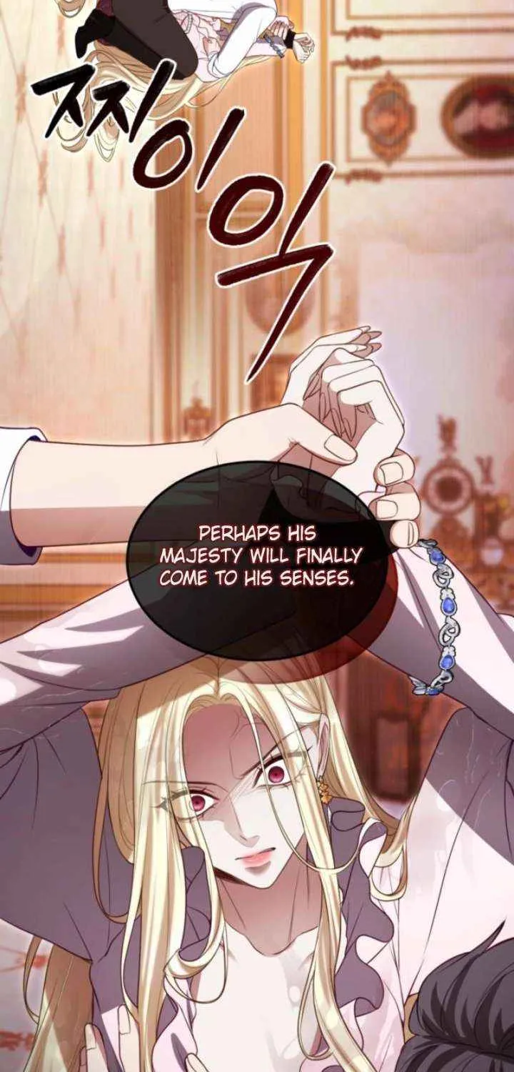 ‏I Will Fall With the Emperor Chapter 149 page 45 - 