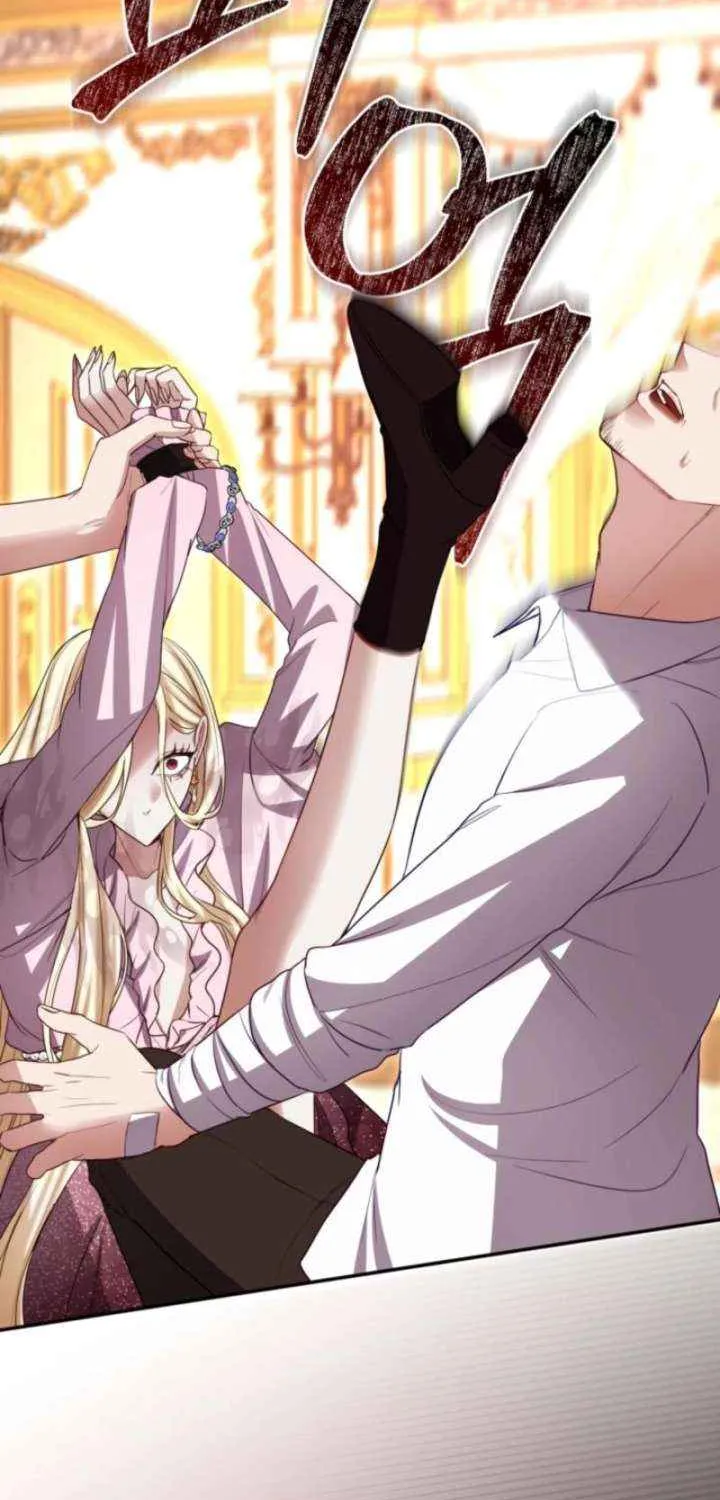 ‏I Will Fall With the Emperor Chapter 149 page 48 - 