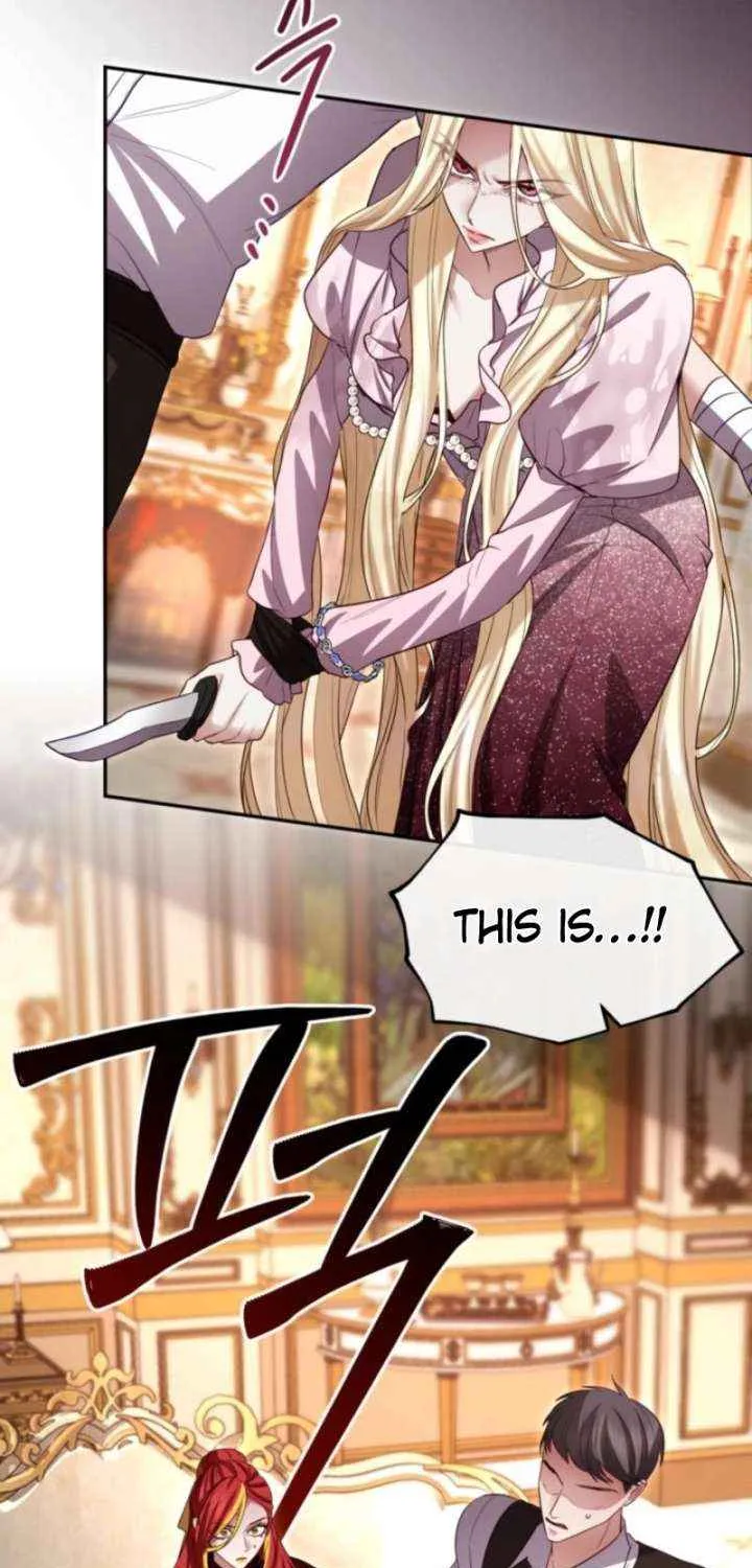 ‏I Will Fall With the Emperor Chapter 149 page 52 - 