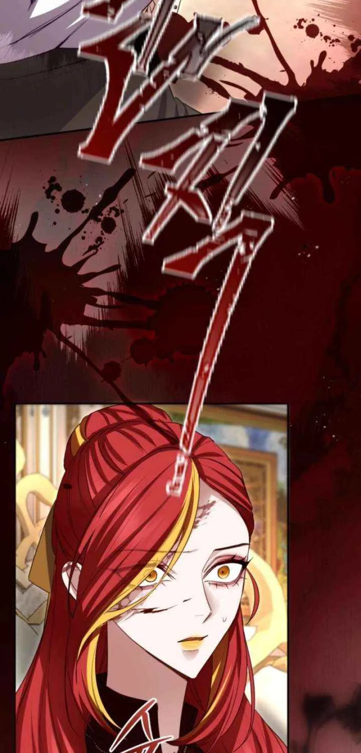 ‏I Will Fall With the Emperor Chapter 149 page 56 - 