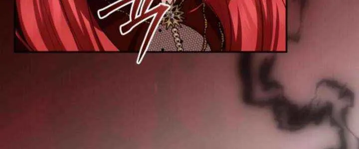 ‏I Will Fall With the Emperor Chapter 149 page 57 - 