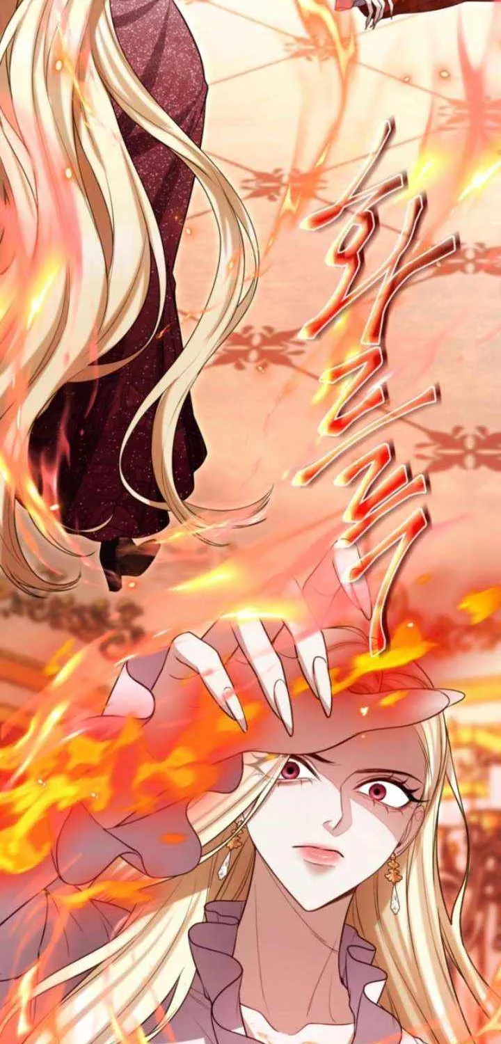 ‏I Will Fall With the Emperor Chapter 149 page 7 - 