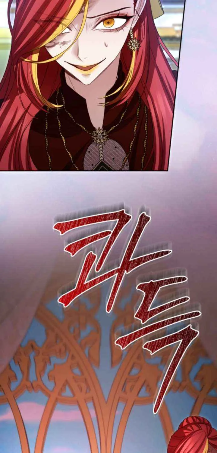 ‏I Will Fall With the Emperor Chapter 149 page 64 - 