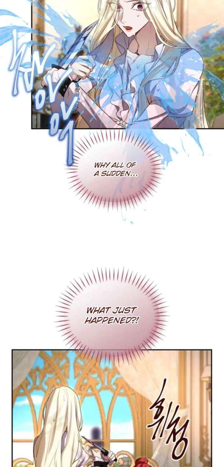 ‏I Will Fall With the Emperor Chapter 149 page 71 - 