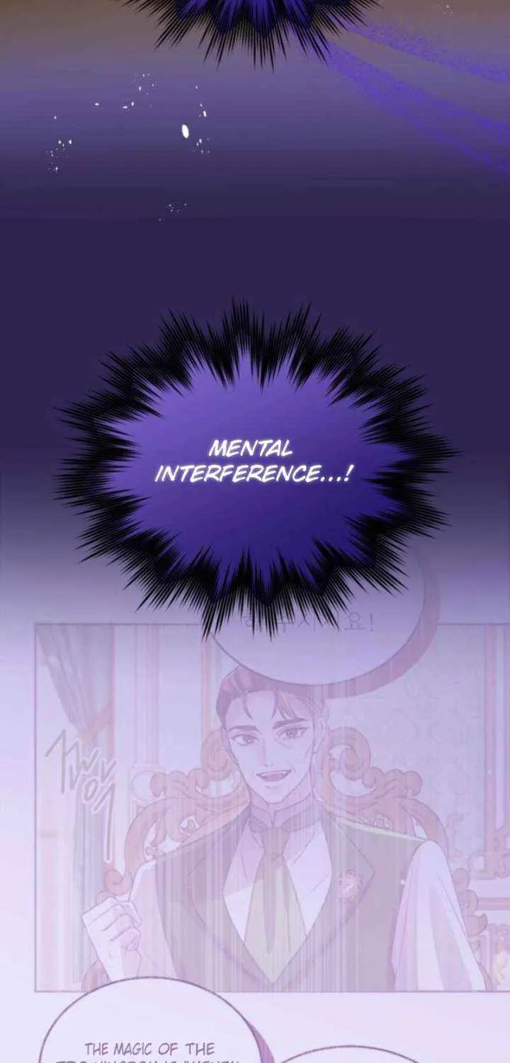 ‏I Will Fall With the Emperor Chapter 149 page 76 - 