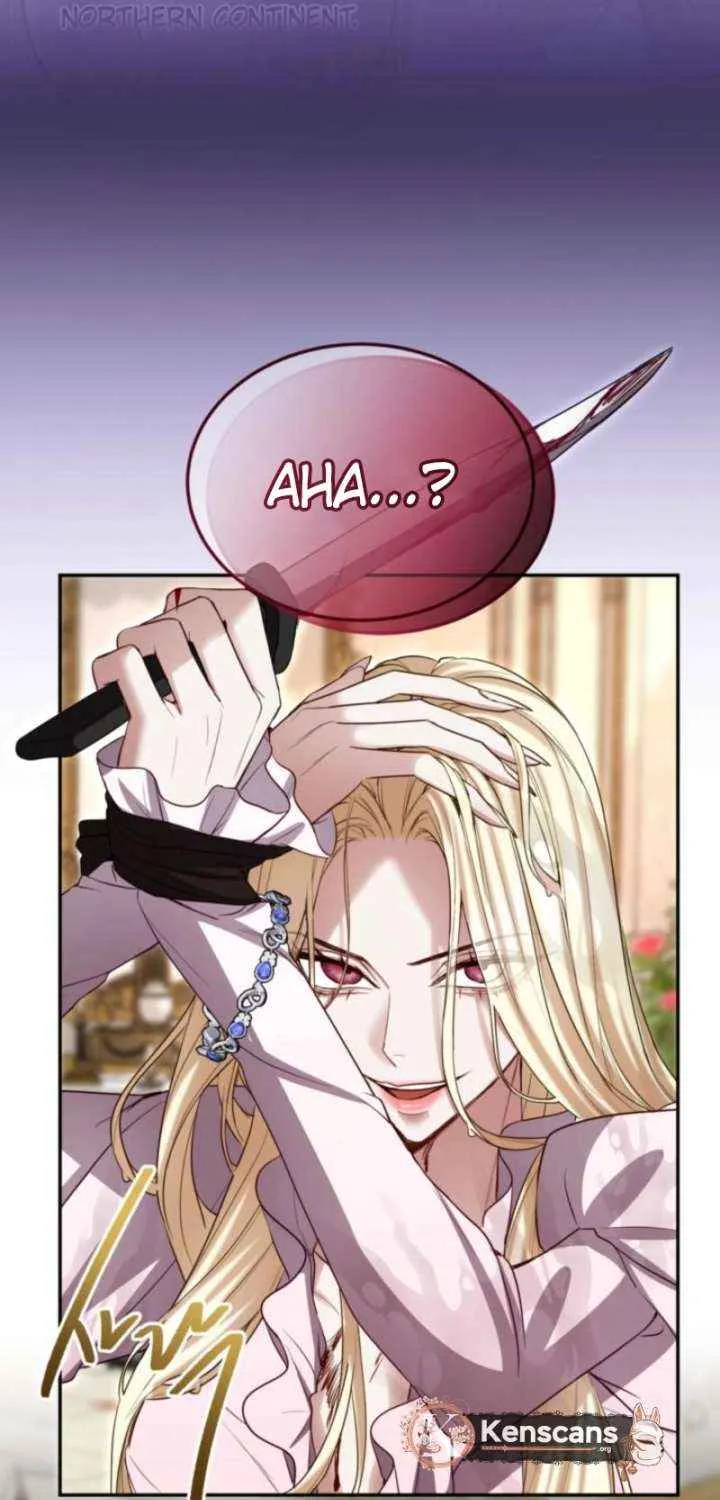 ‏I Will Fall With the Emperor Chapter 149 page 78 - 