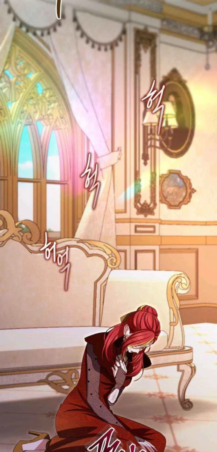 ‏I Will Fall With the Emperor Chapter 149 page 79 - 