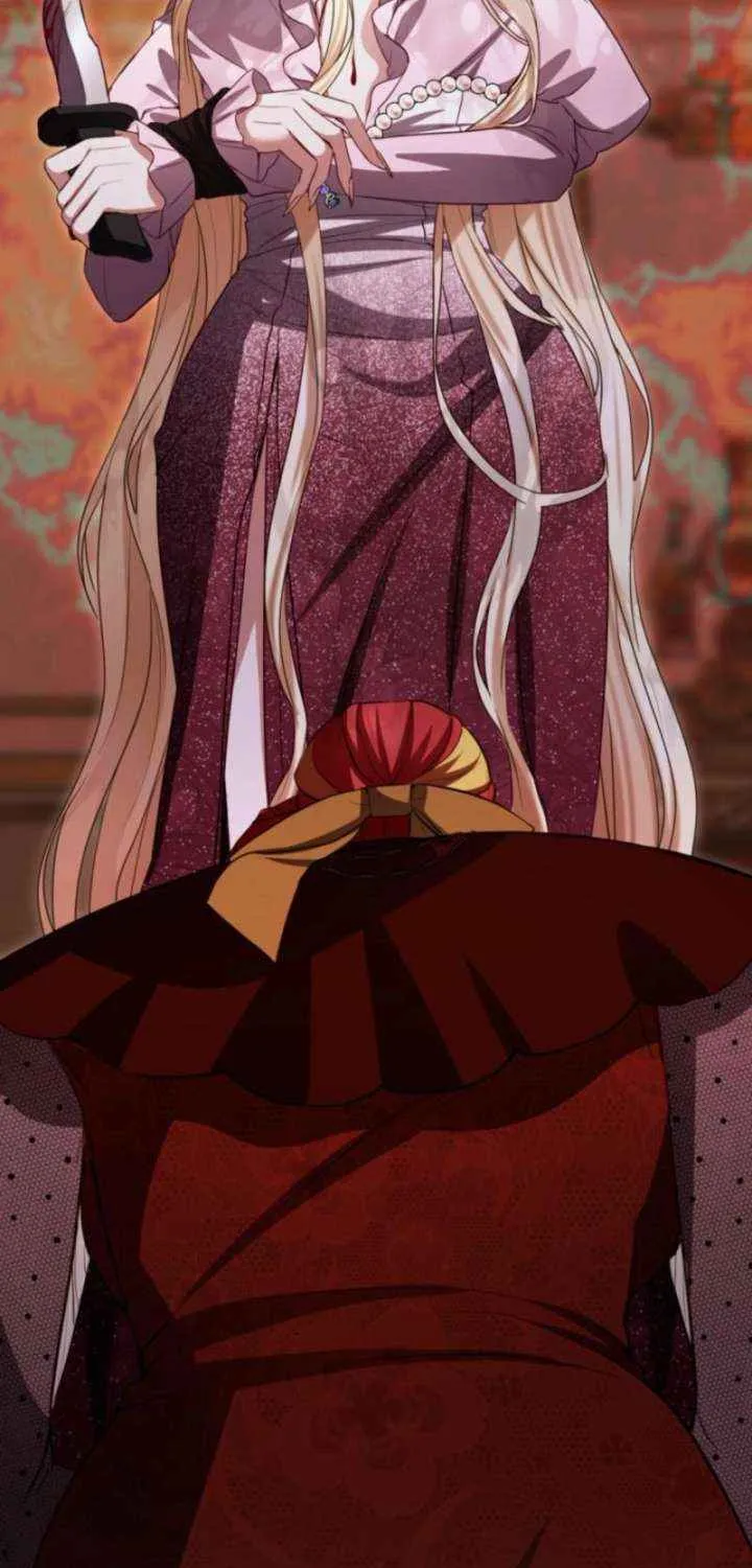 ‏I Will Fall With the Emperor Chapter 149 page 82 - 
