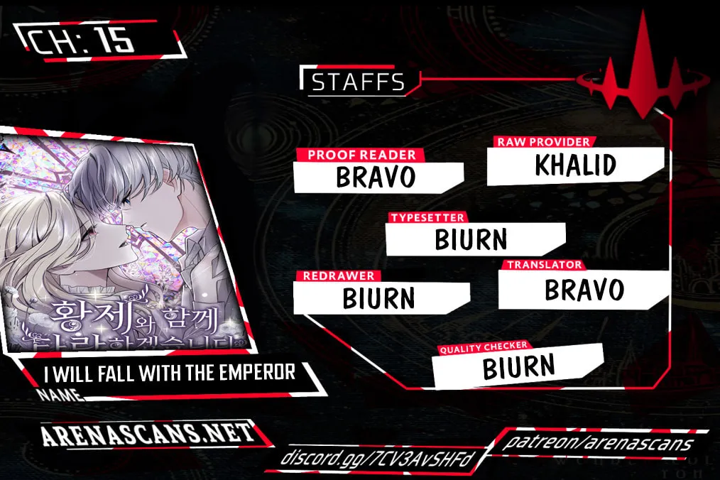 ‏I Will Fall With the Emperor Chapter 15 page 1 - 
