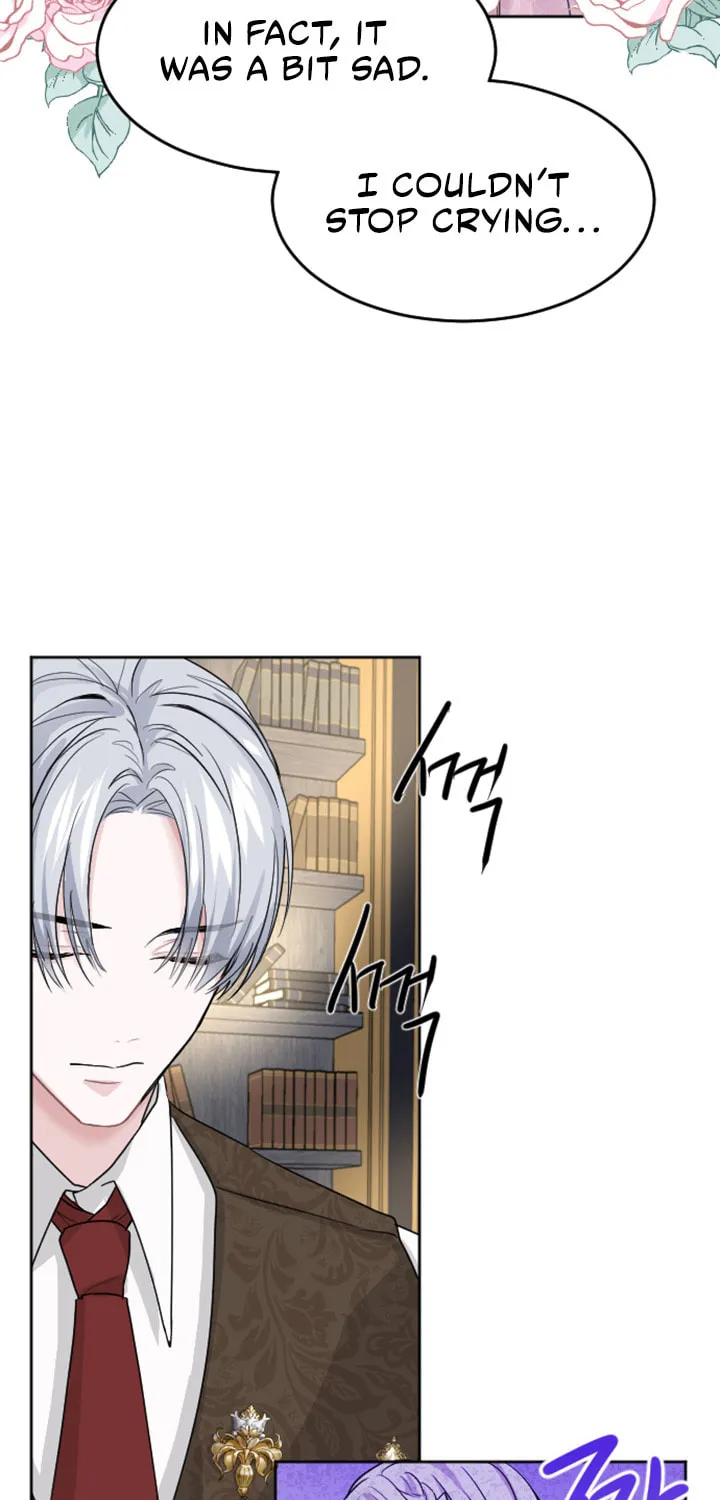 ‏I Will Fall With the Emperor Chapter 15 page 11 - 