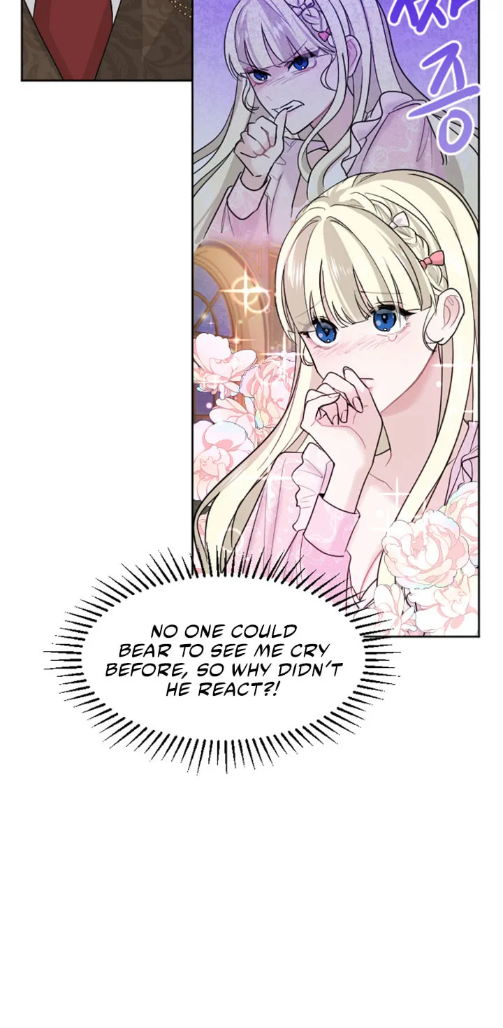 ‏I Will Fall With the Emperor Chapter 15 page 12 - 