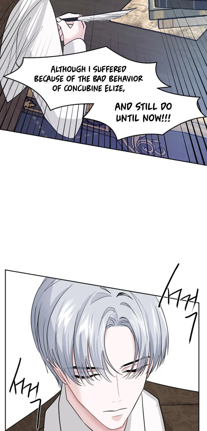 ‏I Will Fall With the Emperor Chapter 15 page 14 - 