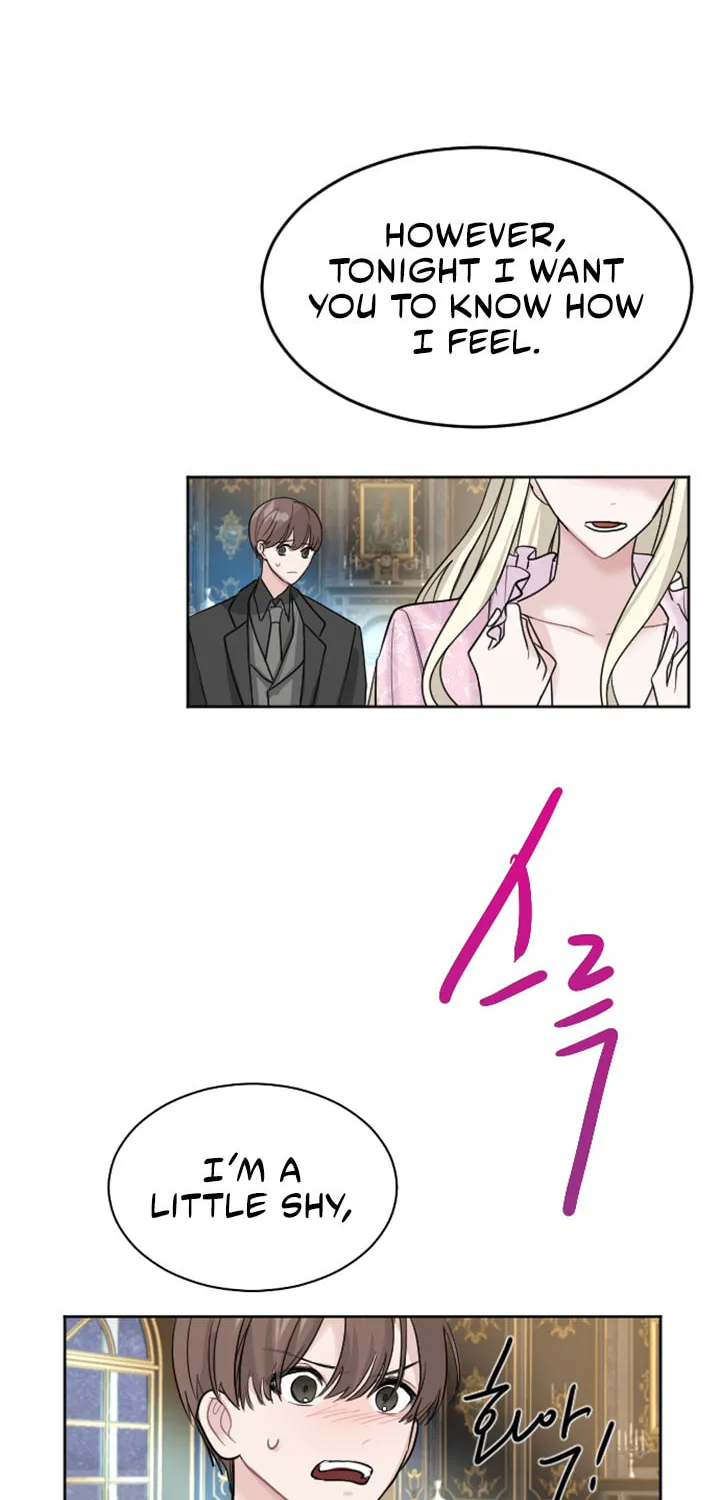 ‏I Will Fall With the Emperor Chapter 15 page 16 - 