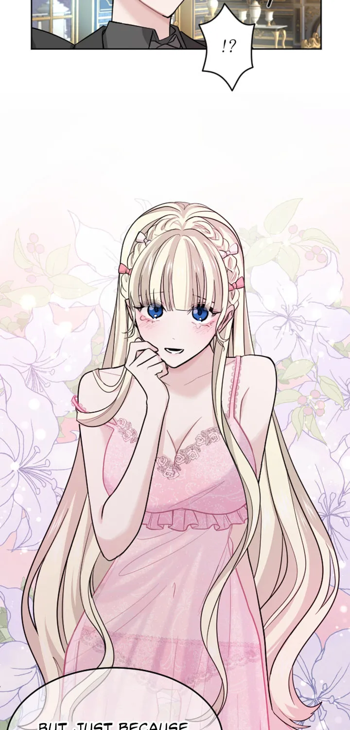 ‏I Will Fall With the Emperor Chapter 15 page 17 - 