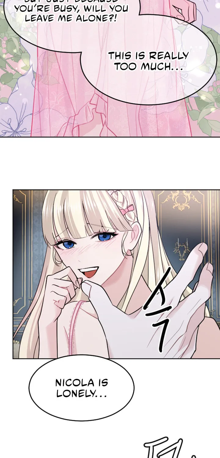 ‏I Will Fall With the Emperor Chapter 15 page 18 - 