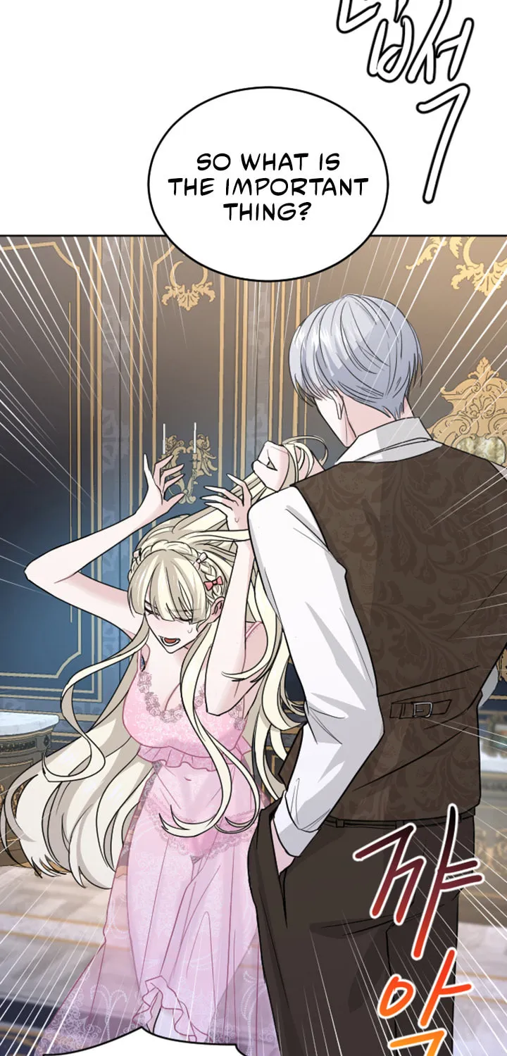 ‏I Will Fall With the Emperor Chapter 15 page 19 - 