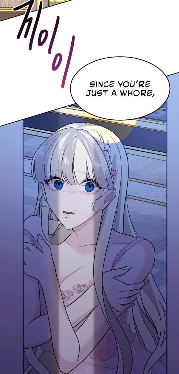 ‏I Will Fall With the Emperor Chapter 15 page 24 - 