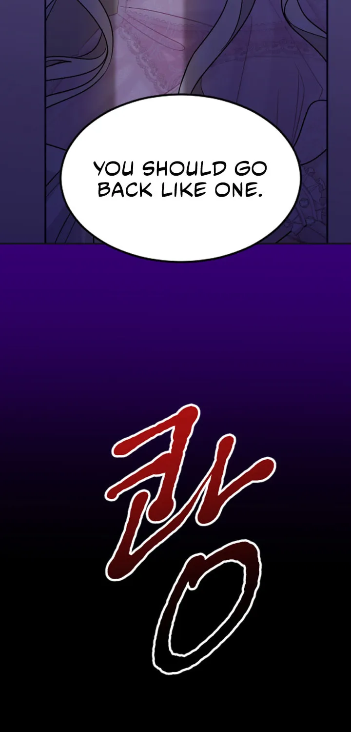 ‏I Will Fall With the Emperor Chapter 15 page 25 - 