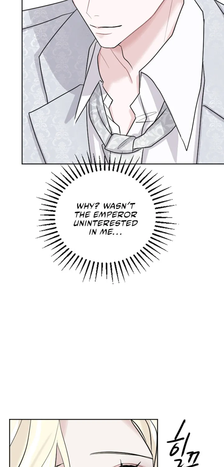 ‏I Will Fall With the Emperor Chapter 15 page 29 - 
