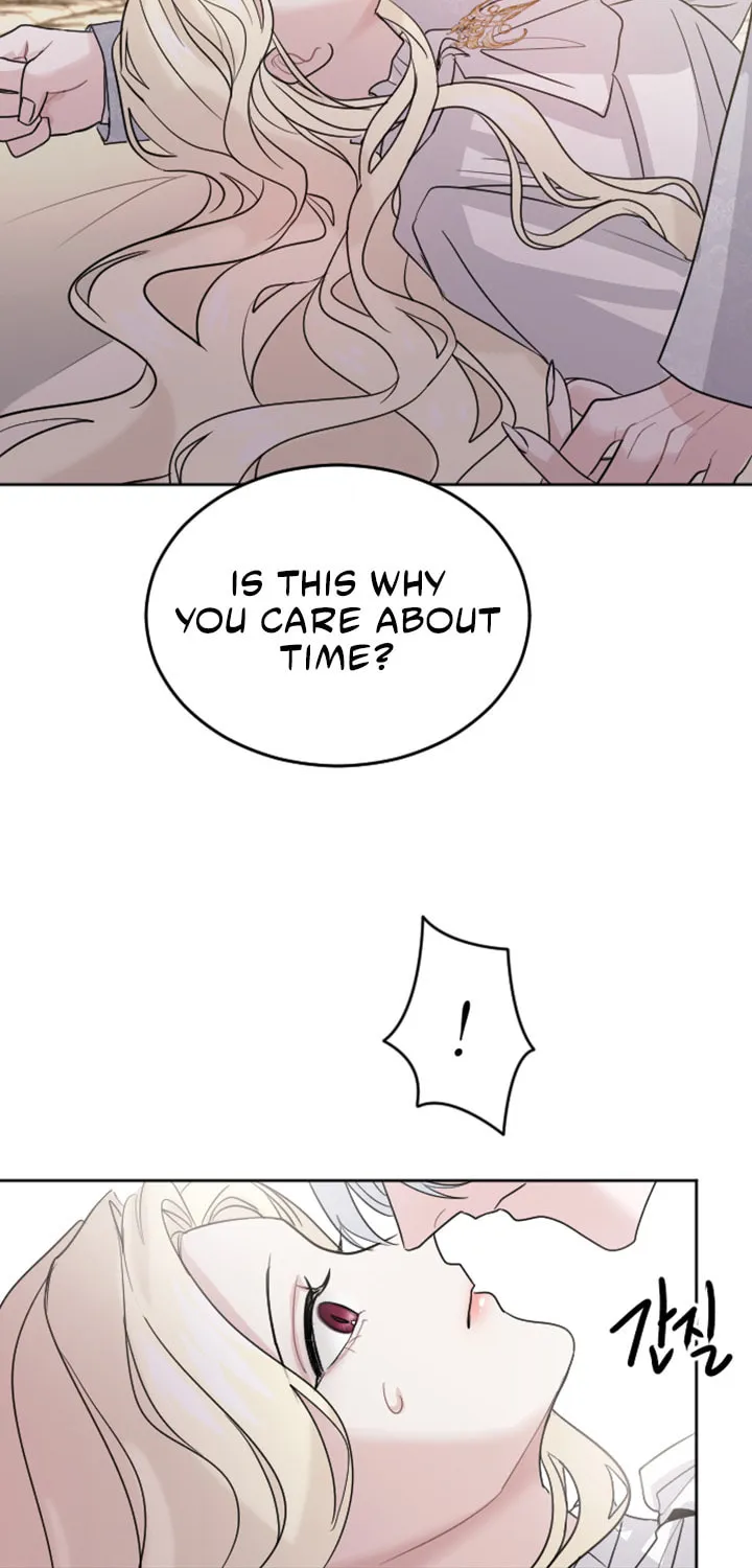‏I Will Fall With the Emperor Chapter 15 page 32 - 