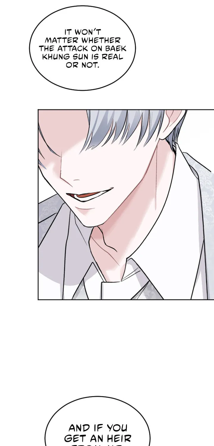 ‏I Will Fall With the Emperor Chapter 15 page 39 - 