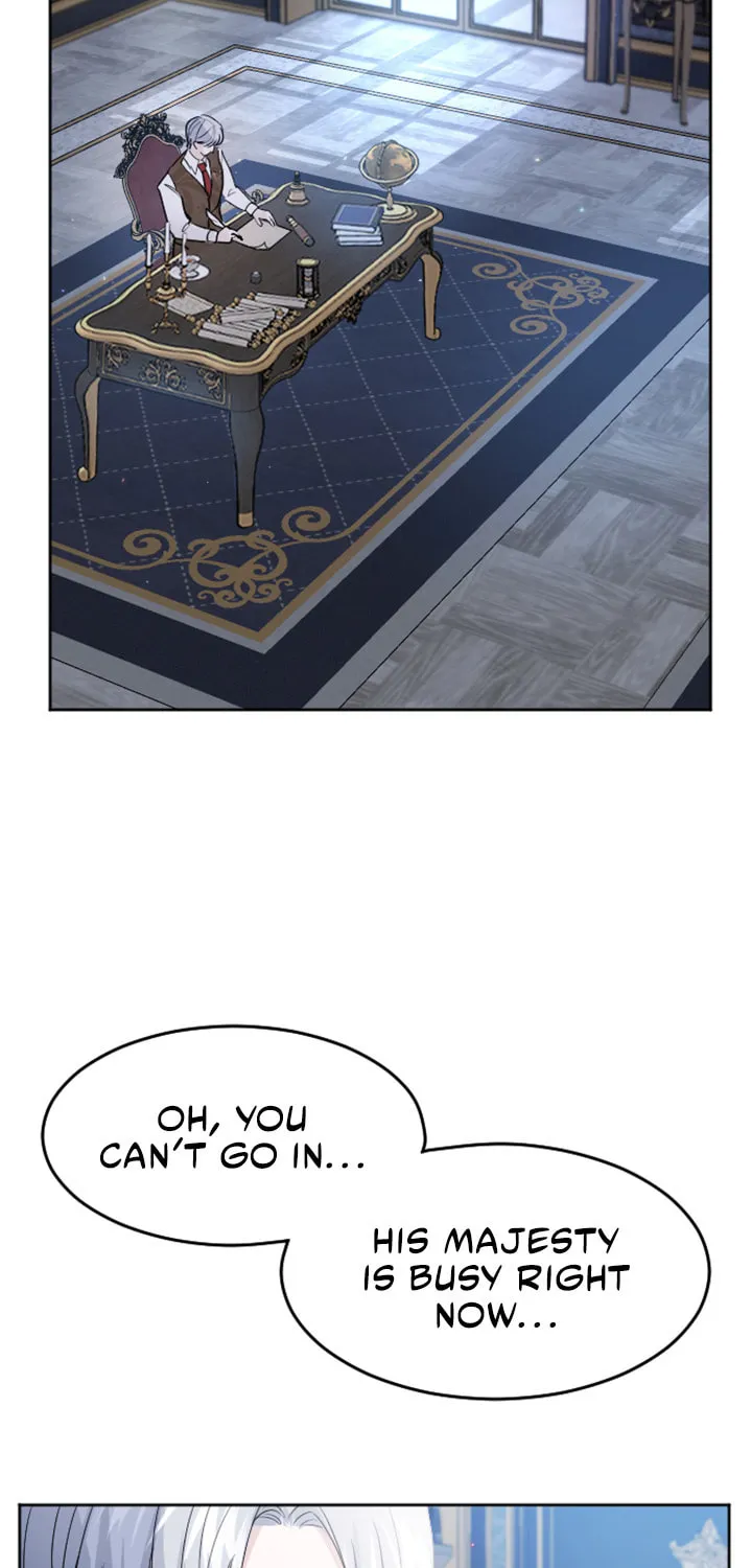 ‏I Will Fall With the Emperor Chapter 15 page 5 - 