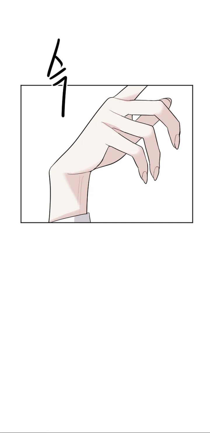‏I Will Fall With the Emperor Chapter 15 page 43 - 